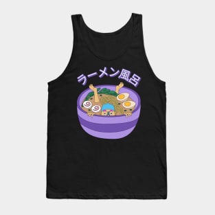 funny instant ramen Tank Top